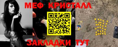наркотики Волжск