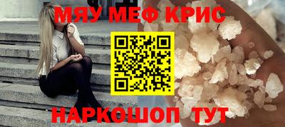 наркотики Волжск