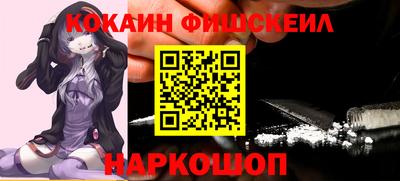бошки Волжский