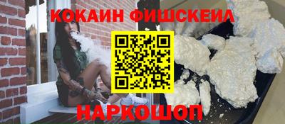 бошки Волжский