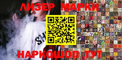 бошки Волжский