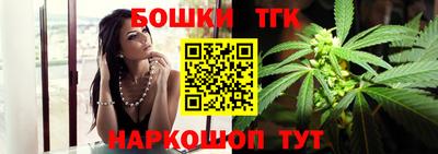 наркотики Волжск