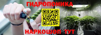 наркотики Волжск