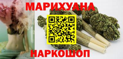 наркотики Волжск