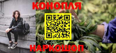 винт Севастополь