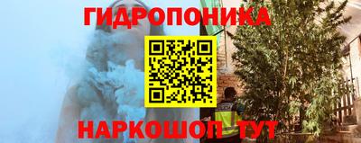 бошки Волжский