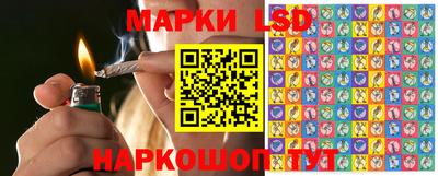 бошки Волжский