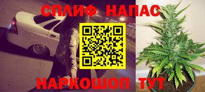 бошки Волжский