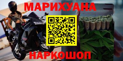 наркотики Волжск