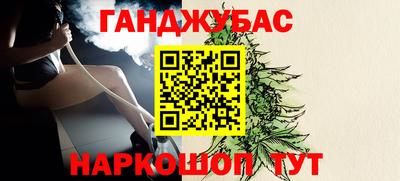 наркотики Волжск