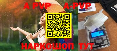 наркотики Волжск