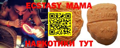 бошки Волжский