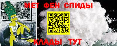 стафф Свободный