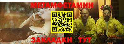 наркотики Волжск