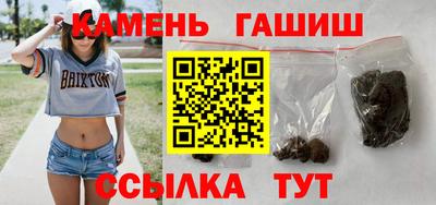 наркотики Волжск