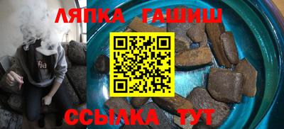 бошки Волжский