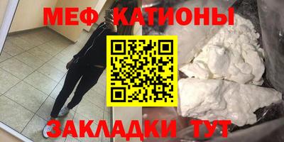 гидра Волгодонск