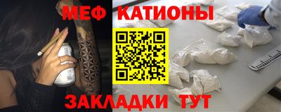 наркотики Волжск